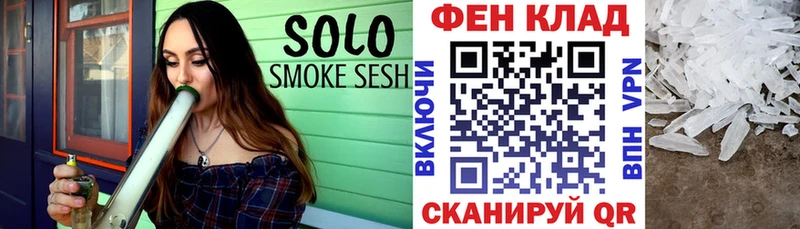 хочу Медынь АМФЕТАМИН 98%