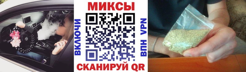 Бутират бутик  даркнет сайт  Медынь 