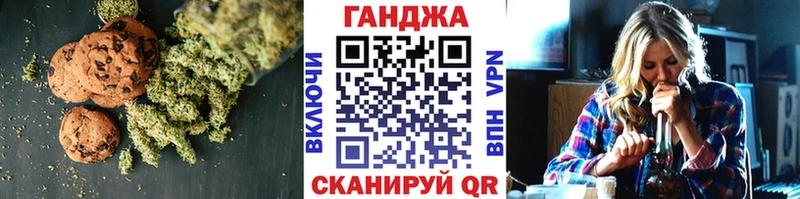 Еда ТГК конопля  OMG ONION  Медынь 