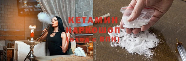 соль курить ск Ростов