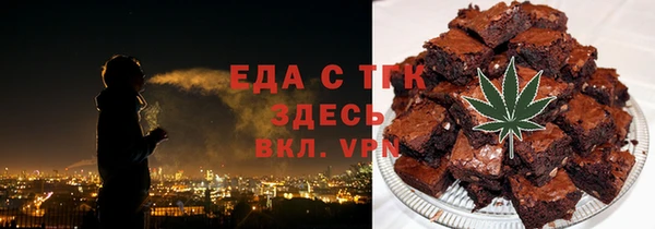 гашишное масло Алексеевка