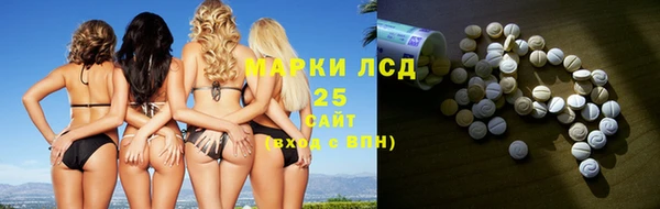 гашишное масло Алексеевка