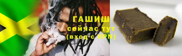 эйфоретик Вязники