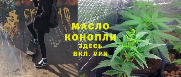 прущие крисы Дмитриев