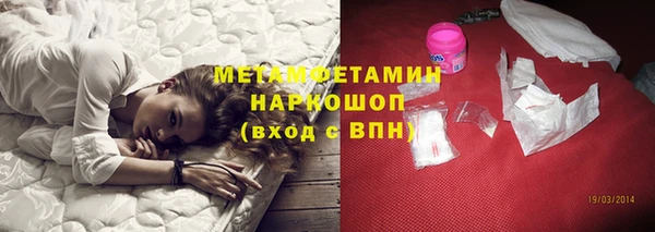 винт Россошь